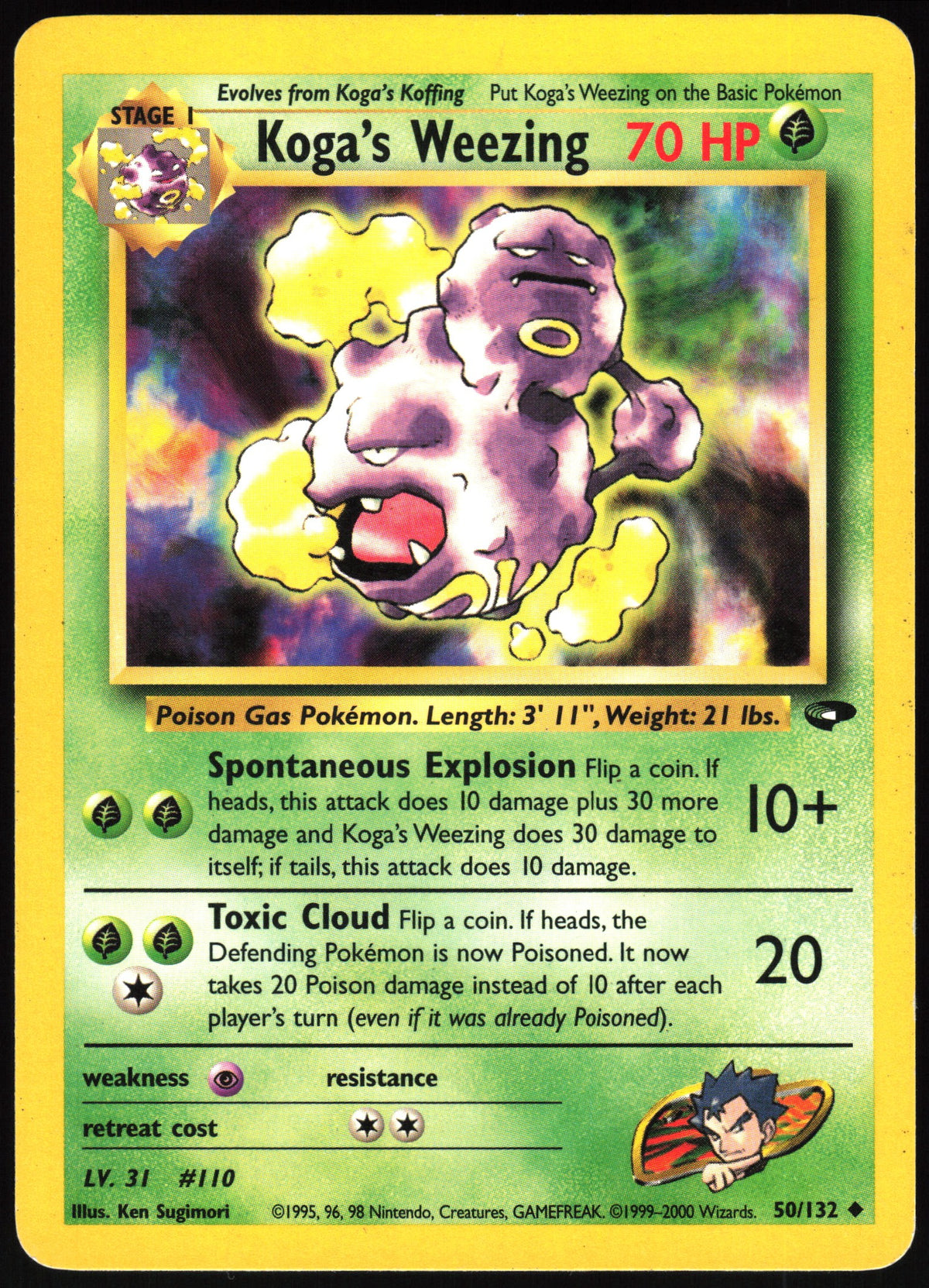 Koga's Weezing #50 NM