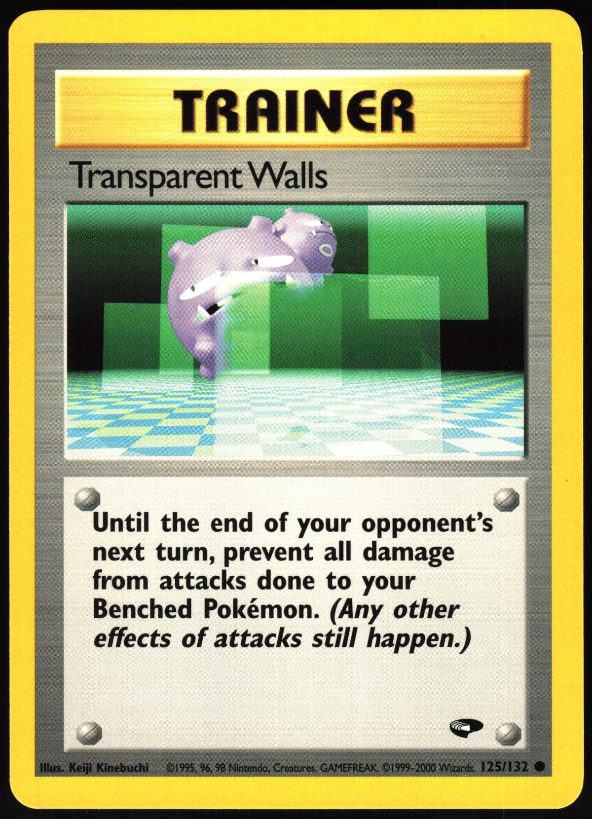 Transparent Walls #125 NM