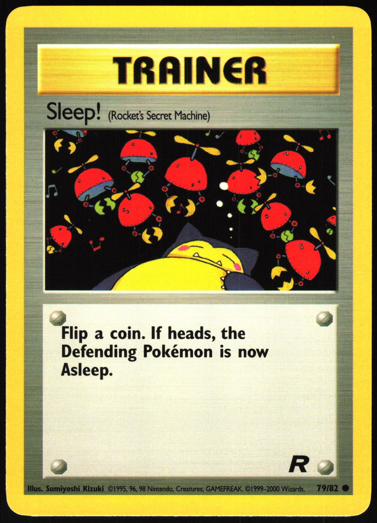Sleep! #79 NM