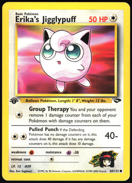 Erika's Jigglypuff #69 LP