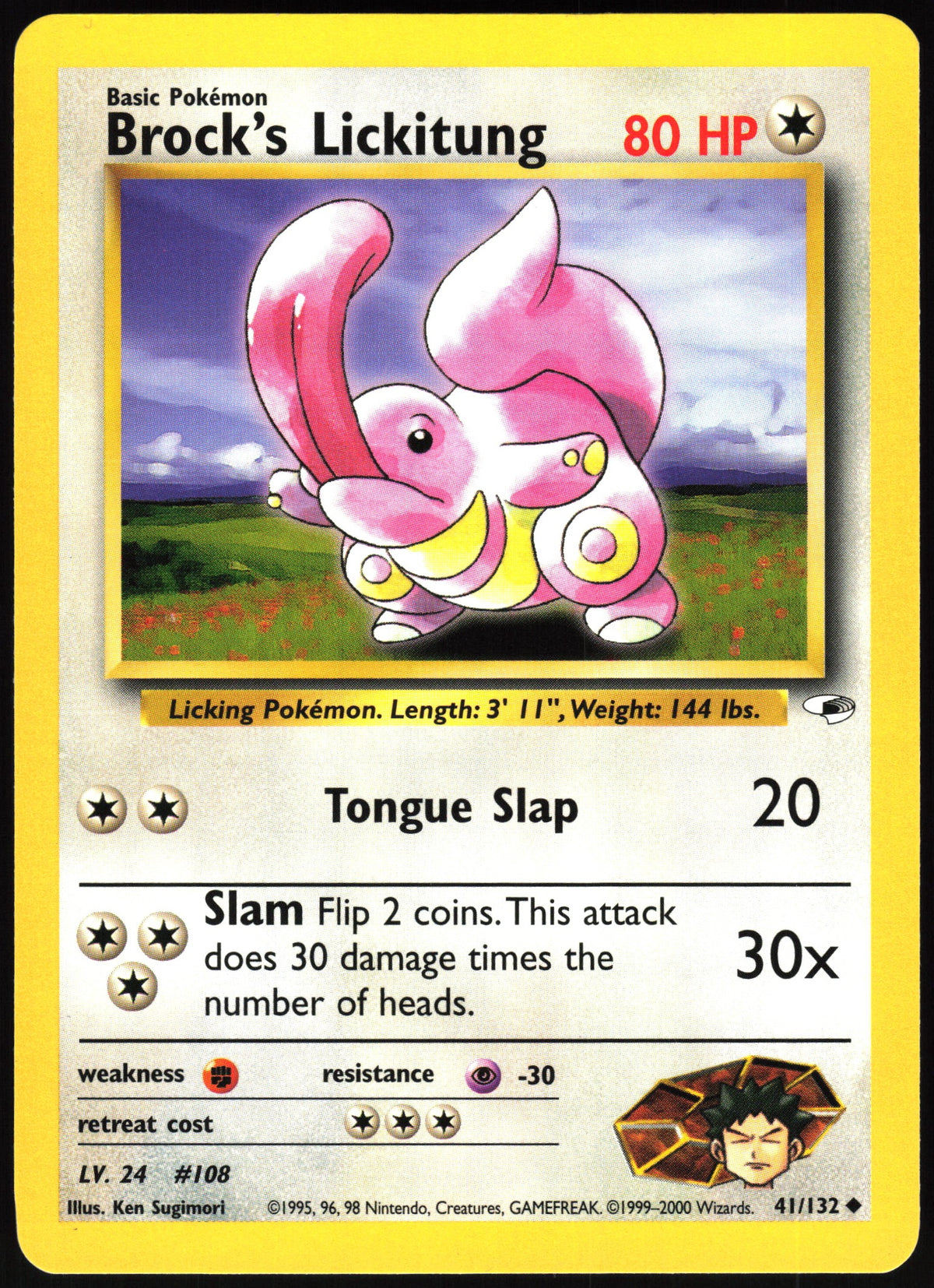 Brock's Lickitung #41 NM