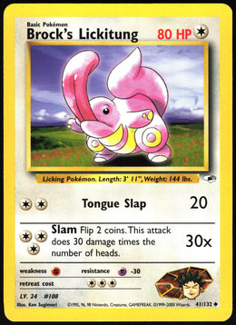 Brock's Lickitung #41 NM