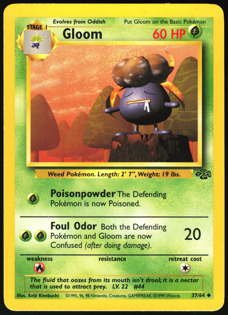 Gloom #37/64 Non-Foil