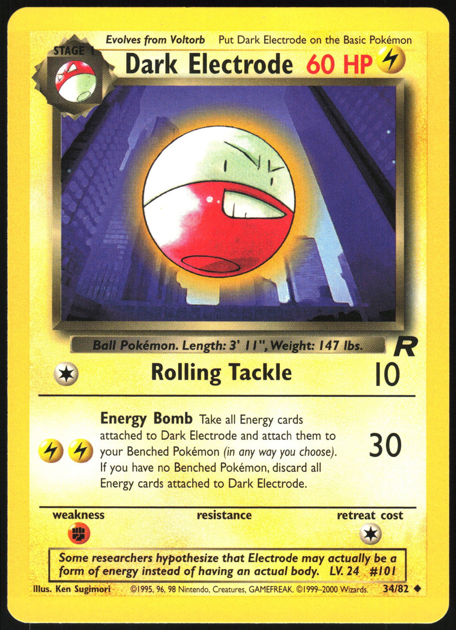 Dark Electrode #34/82 Non-Foil