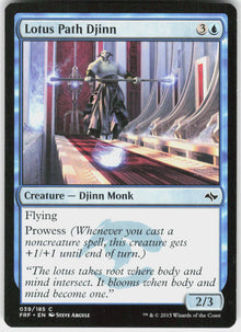 Lotus Path Djinn - Fate Reforged #39 - Near Mint - Normal