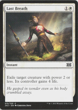 Last Breath - Double Masters 2022 #15 - Near Mint - Normal