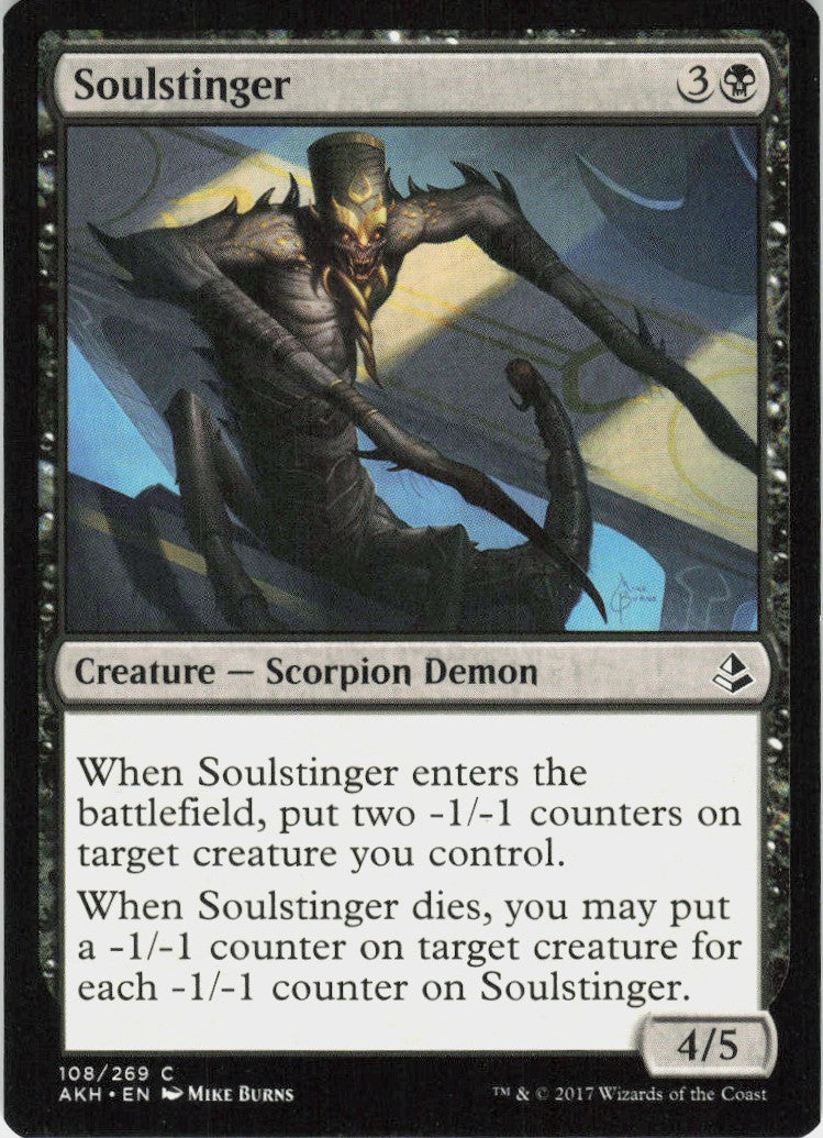 Soulstinger #108
