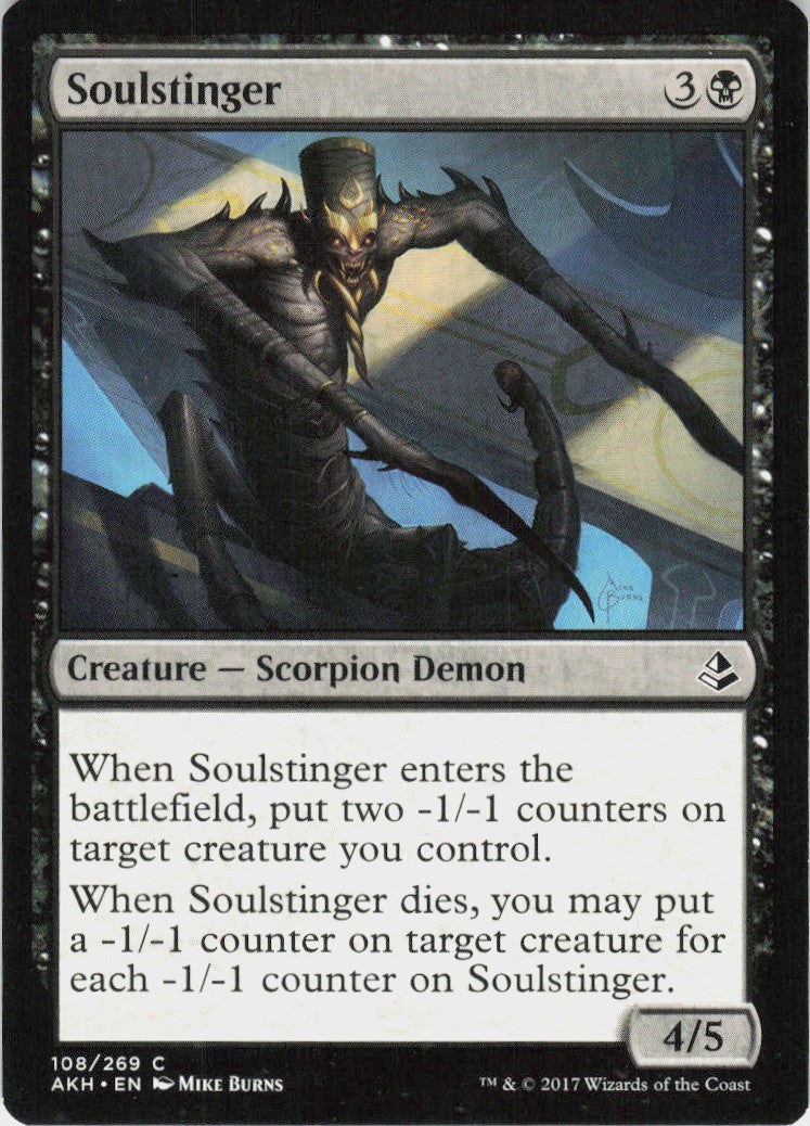 Soulstinger #108