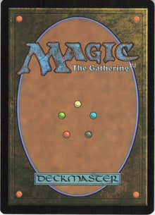 Nimana Skydancer #117