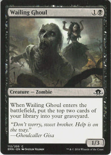 Wailing Ghoul #112