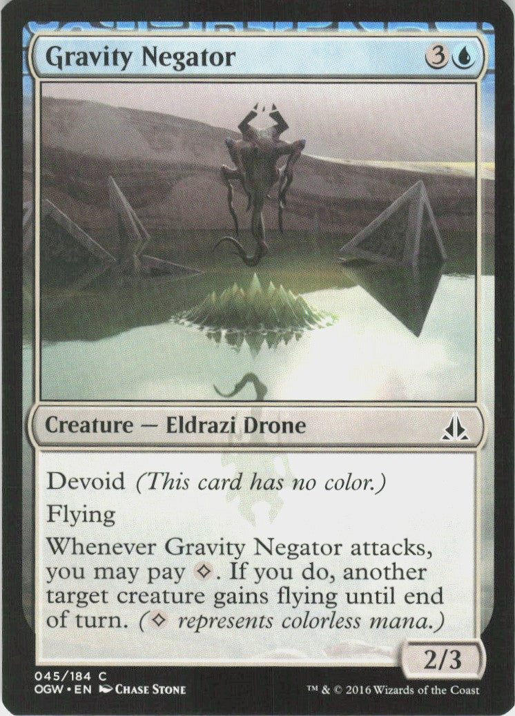 Gravity Negator #45