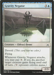 Gravity Negator #45