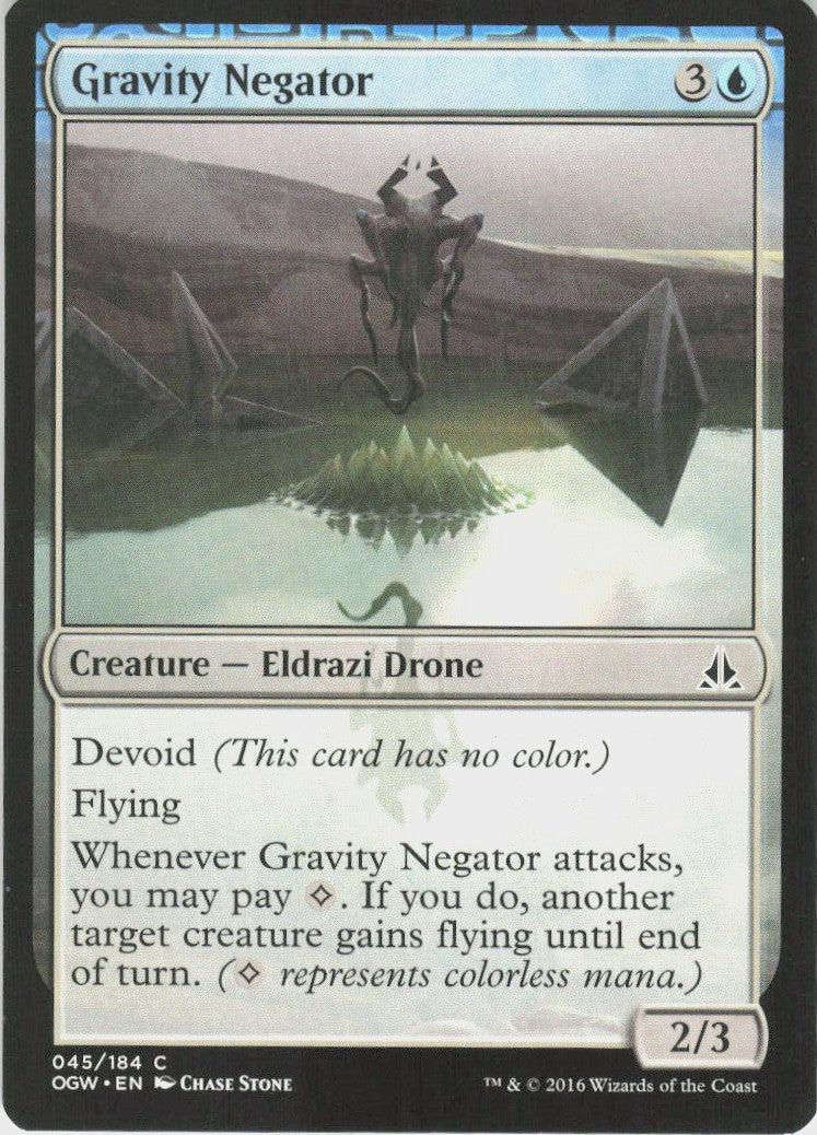 Gravity Negator #45