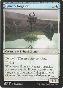 Gravity Negator #45