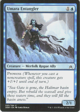 Umara Entangler #65