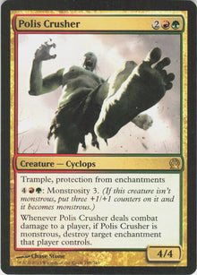 Polis Crusher #198