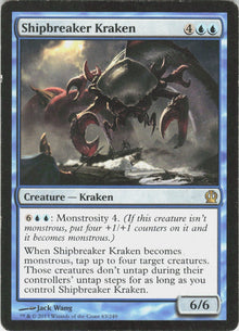 Shipbreaker Kraken #63