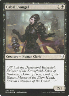 Cabal Evangel #78