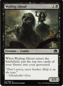 Wailing Ghoul #112