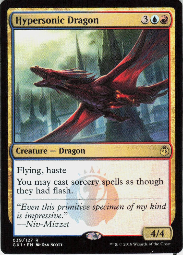Hypersonic Dragon #39