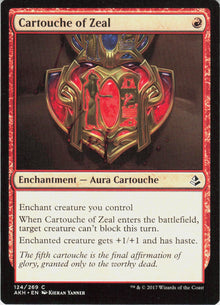 Cartouche of Zeal #124