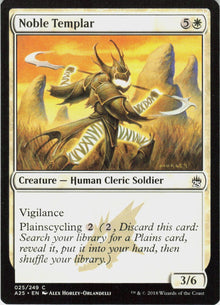 Noble Templar #25