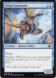 Wing Commando #73