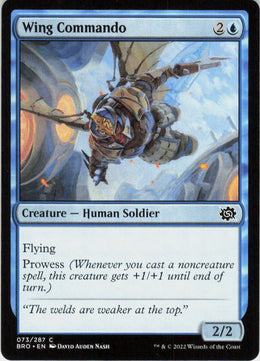 Wing Commando #73
