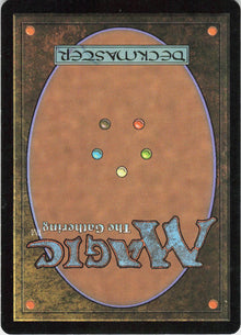 Stromkirk Noble #164