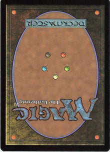 Boldwyr Intimidator #36