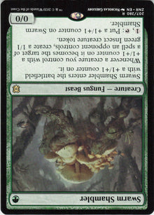 Swarm Shambler #207