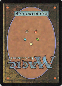 Boldwyr Intimidator #36