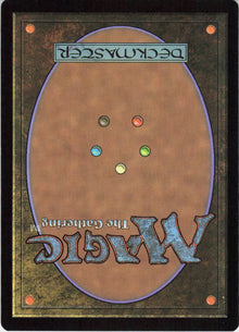 Boldwyr Intimidator #36