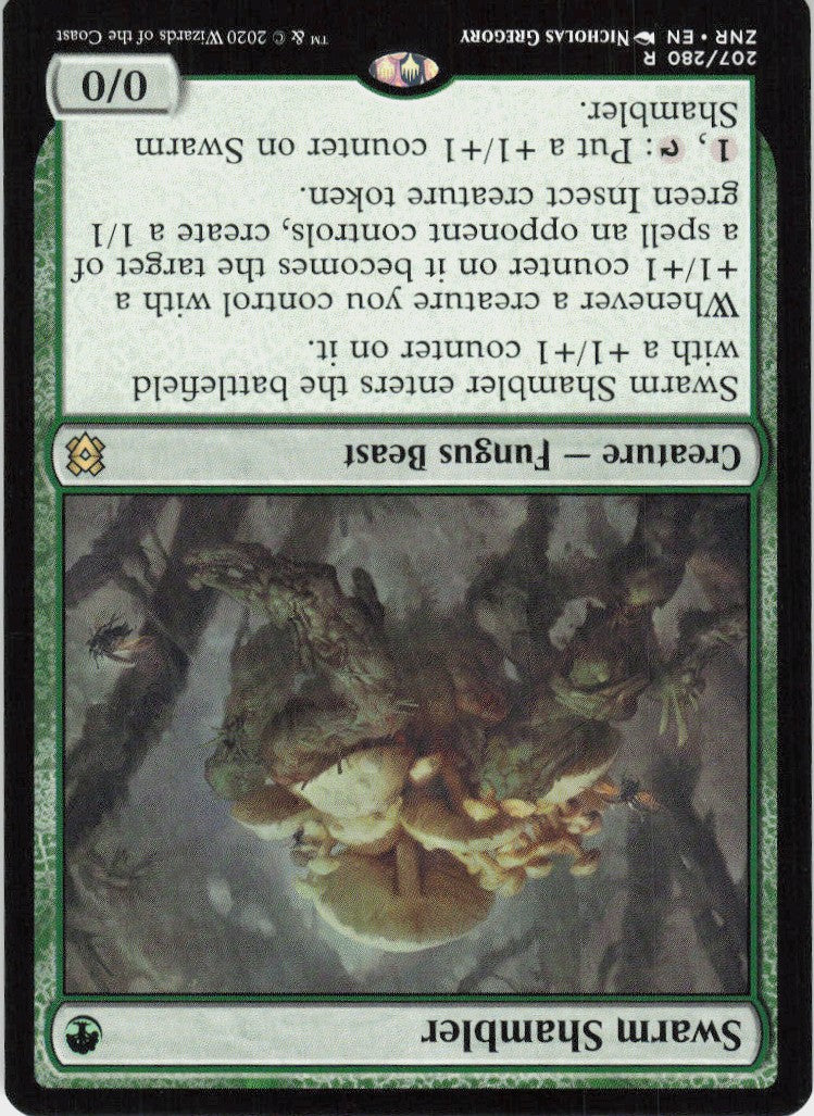 Swarm Shambler #207