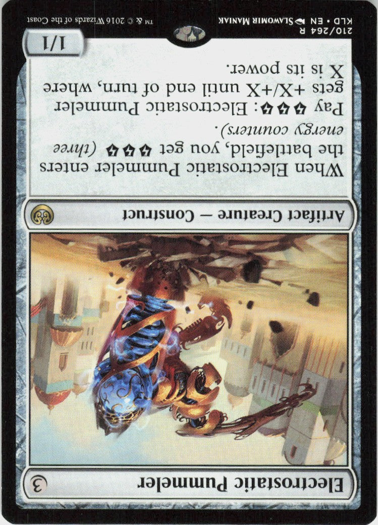 Electrostatic Pummeler #210