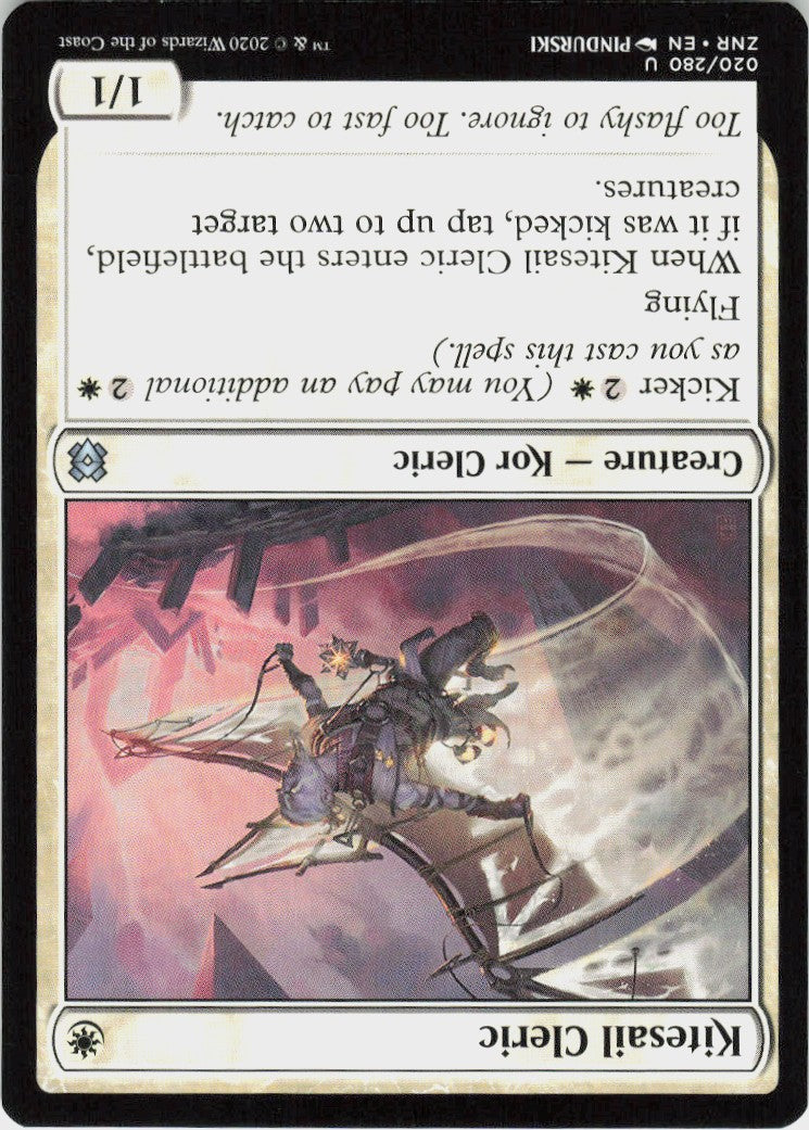 Kitesail Cleric #20