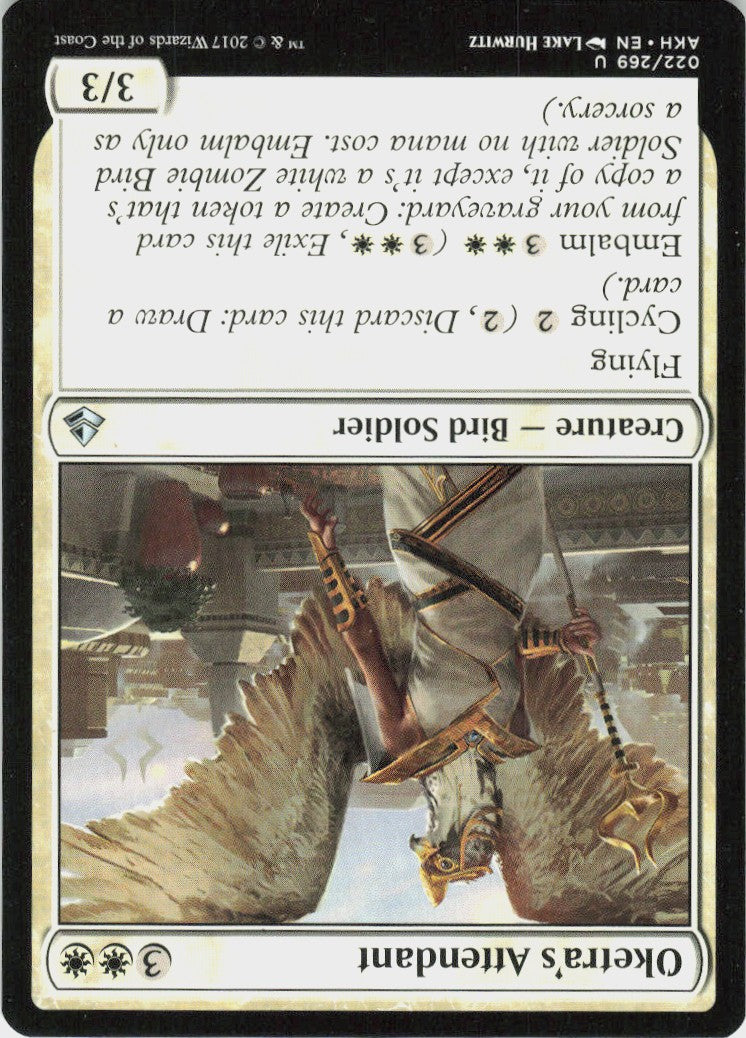 Oketra's Attendant #22