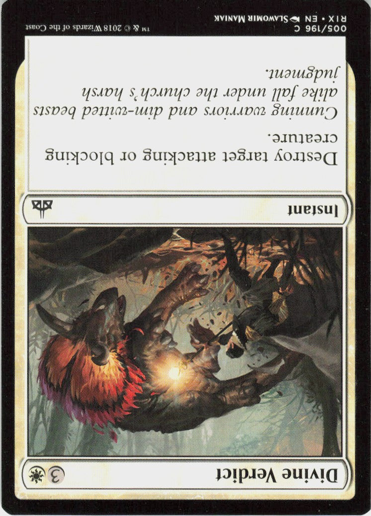 Divine Verdict #5