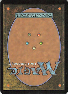Sunbond #28