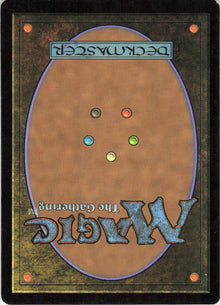 Sunbond #28