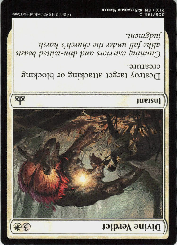 Divine Verdict #5