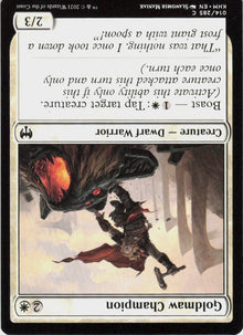 Goldmaw Champion #14