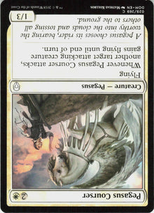 Pegasus Courser #29