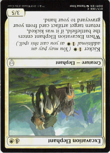 Excavation Elephant #17