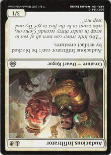 Audacious Infiltrator #7