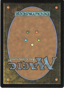 Cartouche of Solidarity #7