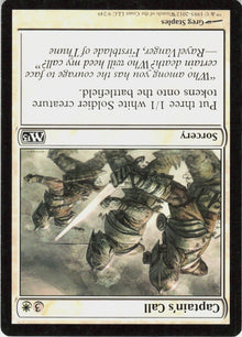 Captain's Call #9