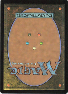 Vessel of Ephemera #48