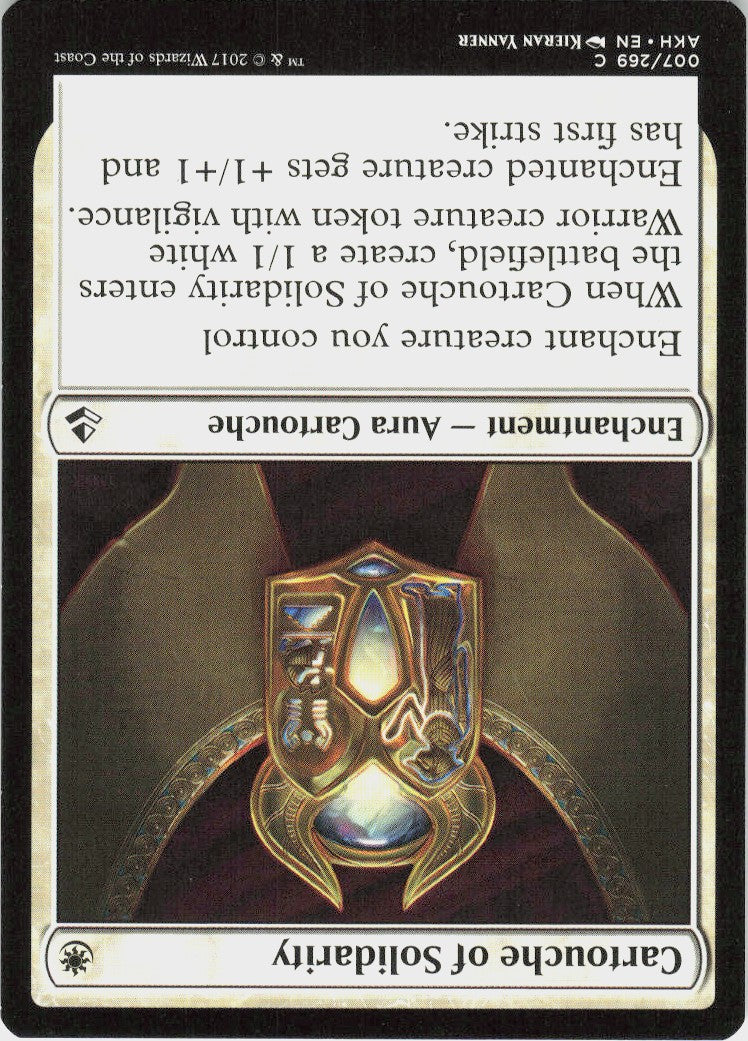 Cartouche of Solidarity #7