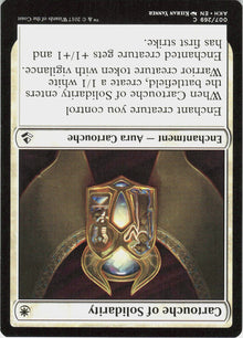 Cartouche of Solidarity #7